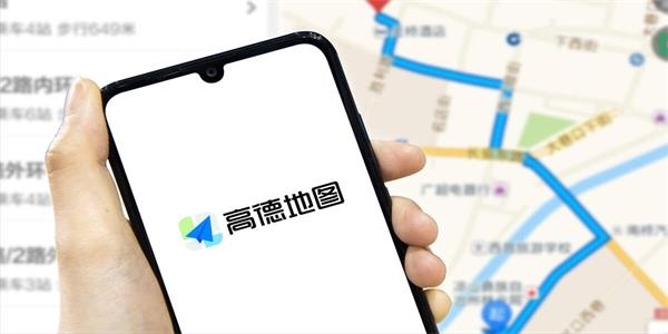 高德地图app-全能的手机导航应用软件